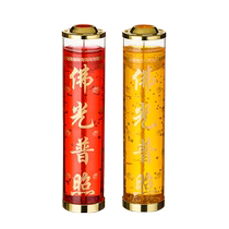 12-day New Years offering lamps long bright lamps for Buddha candles butter glass bucket candles Guan Gong God of Wealth candle lamps household Buddha candles