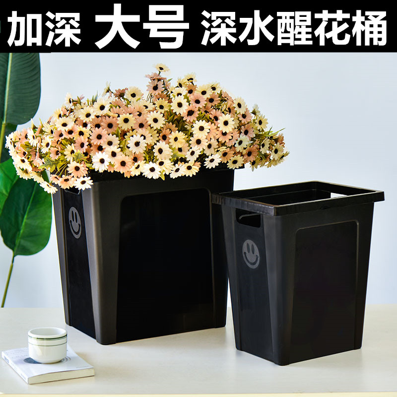 Thickened Large Deepwater Wake-up Bucket style flower shop special flowers 50cm plus high Korean style Mega Wake Bucket Special-Taobao