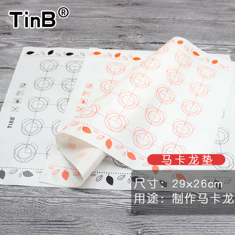 Rice ball forming kneading pad wrapping rice ball film sticky rice curtain tool set steamed rice glutinous rice ball commercial operation pad material