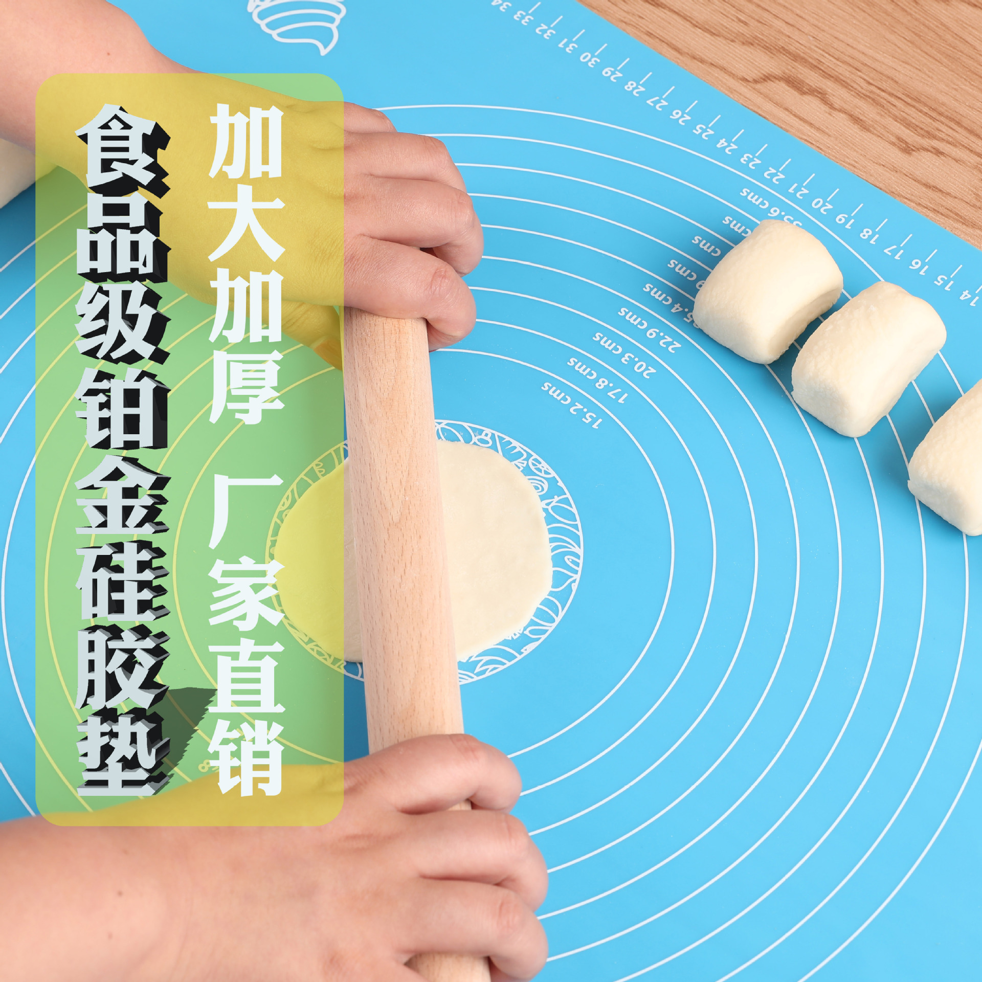 Rice-film forming kneading cushion crossing the road rice human stick bag kneading and kneading the rice-cushion film Taiwan Meal Tools 