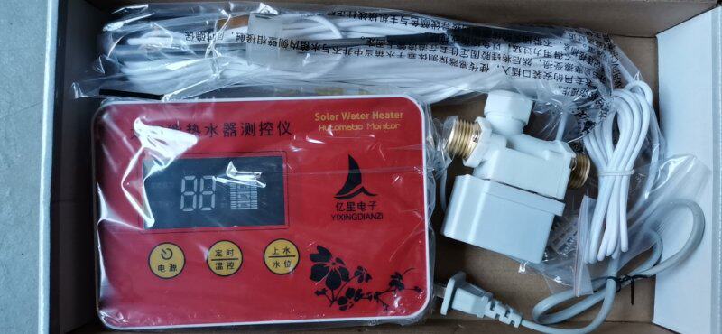 Uflute manufacturer direct sales full intelligence will speak solar energy automatic water meter Show water temperature water level new product