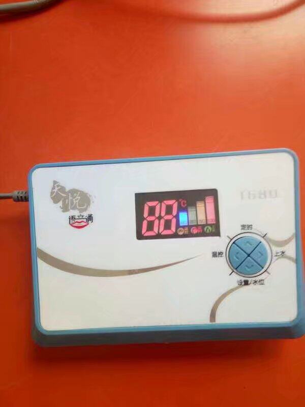 Linyi factory direct sales of solar energy automatic water meter display water temperature and water level controller new product launch