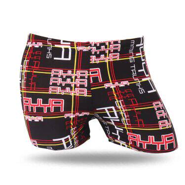 Maillot de bain homme - Ref 2519887 Image 7