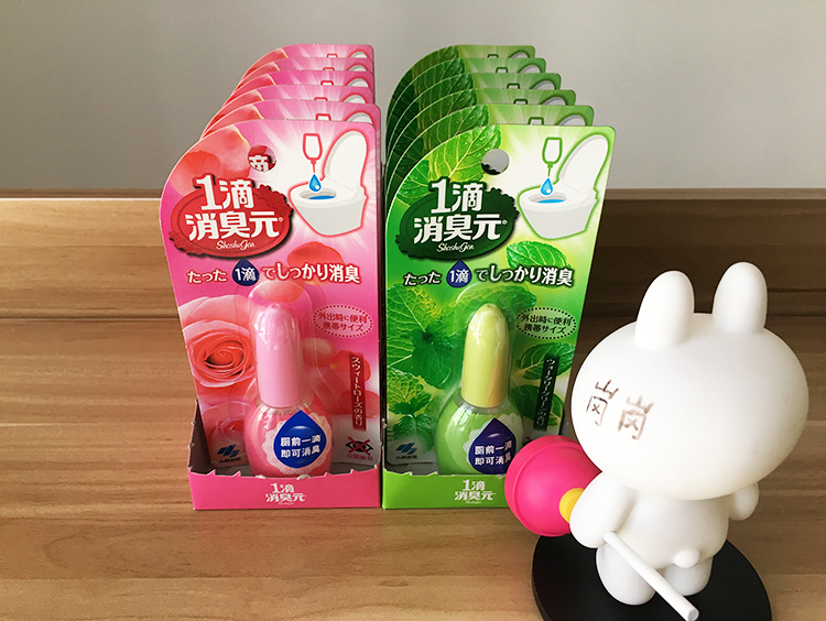 viên tẩy lồng giặt Nhật Bản nhập khẩu Kobayashi một giọt khử mùi nhân dân tệ khử mùi nhà vệ sinh khử mùi nước hoa vệ sinh 1 giọt khử mùi 2 gói - Trang chủ nước lau sàn lix đuổi côn trùng 4l