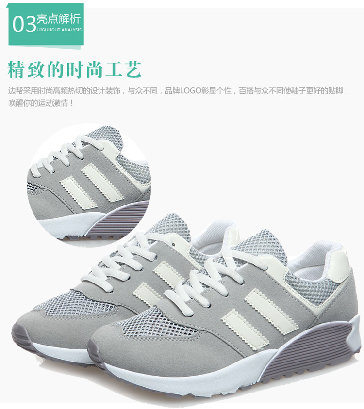 细节_07