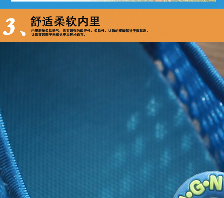 详情图05
