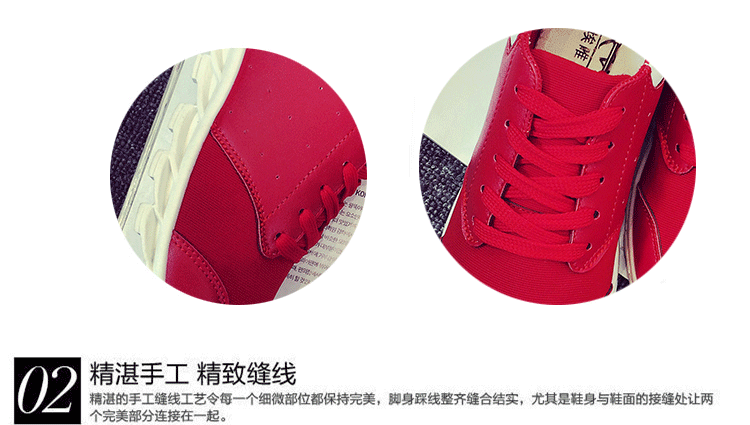 细节2_02.gif