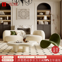 French cream style sofa living room 2024 new small apartment simple modern beauty salon B&B seating area reception