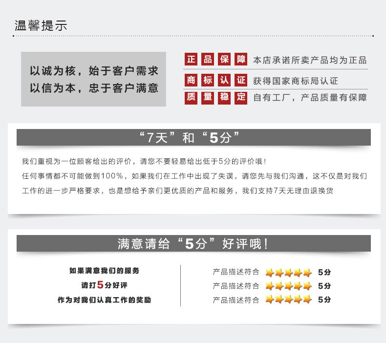 Tenue infirmière - Ref 1860770 Image 30