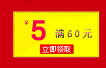 Tenue infirmière - Ref 1860770 Image 7