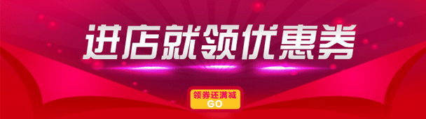 Tenue infirmière - Ref 1860770 Image 5