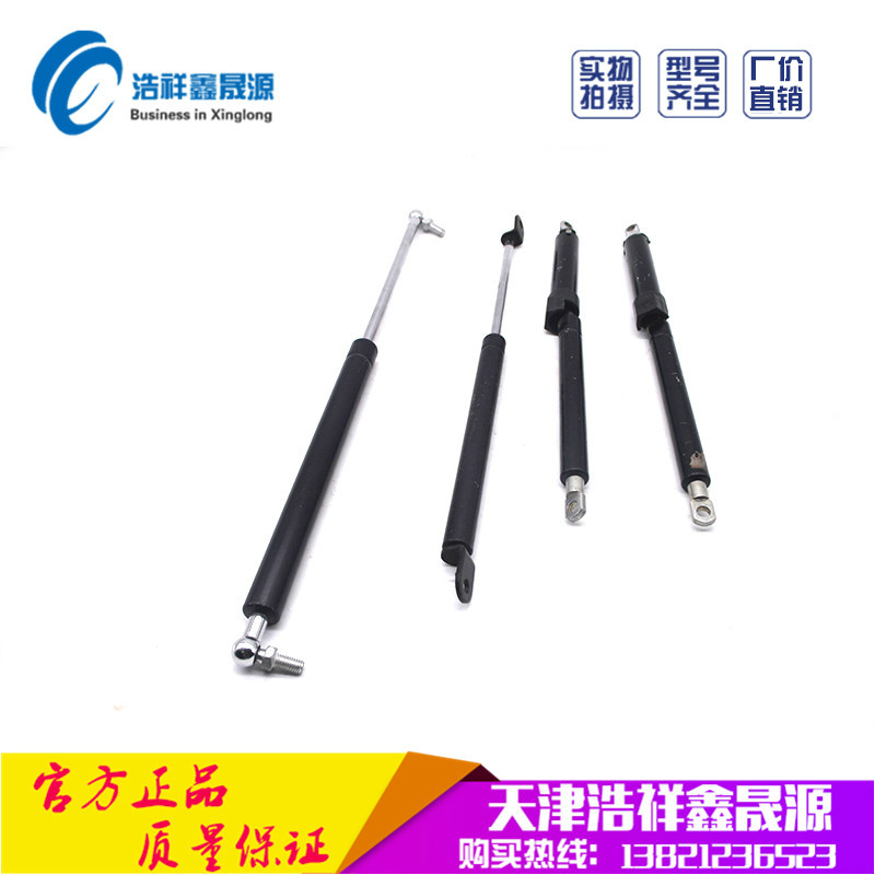 Pneumatic rod air support hydraulic rod air pressure rod integral cabinet spring support telescopic rod household pneumatic rod upper flip door bed pneumatic rod