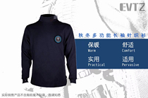 (Tie Feng Tactical) Spring and Autumn Long Sleeve Lapel Long Sleeve T-shirt for outer wear navy blue outdoor breathable cotton EVTZ