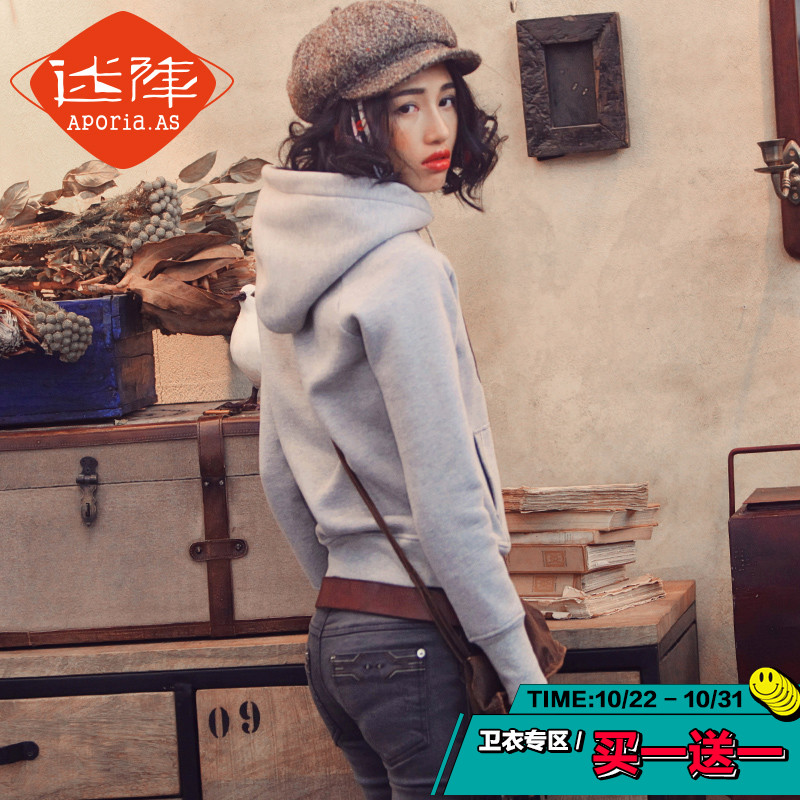 Sweatshirt femme APORIA AS   en Coton - Ref 3216951 Image 1