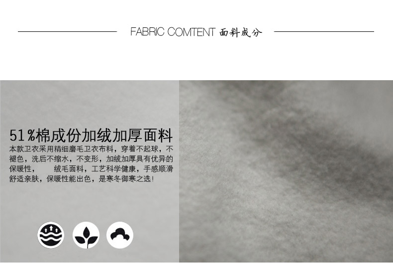 Sweatshirt femme APORIA AS   en Coton - Ref 3216951 Image 11