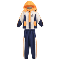 School uniforms for elementary school children three sets of English Lun Wind childrens class clothes for autumn and winter clothing sports kindergarten garden clothing suit