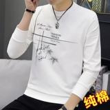 Осенний трендовый лонгслив, толстовка, термобелье для школьников, базовая футболка, в корейском стиле, оверсайз