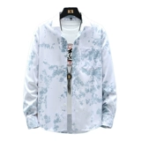 Весенняя японская ретро трендовая рубашка, в корейском стиле, свободный крой