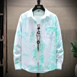 Весенняя японская ретро трендовая рубашка, в корейском стиле, свободный крой