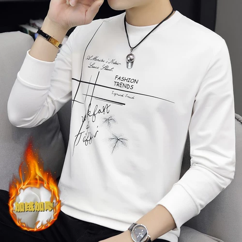 Осенний трендовый лонгслив, толстовка, термобелье для школьников, базовая футболка, в корейском стиле, оверсайз