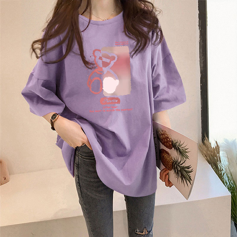 1071#Purplewhite T-shirt female Short sleeve ins Foreign style summer 2021 new pattern Korean version easy Versatile Best friend jacket tide