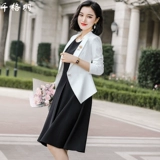 Пиджак классического кроя, модное платье, комплект, осеннее термобелье, популярно в интернете