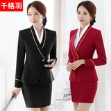 Комбинезон для отеля, пуховик, комплект, рабочий лонгслив, униформа