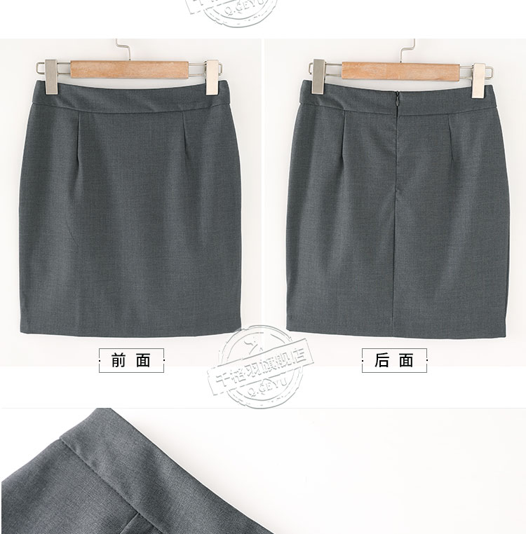 Tailleur femme - Ref 3245148 Image 39
