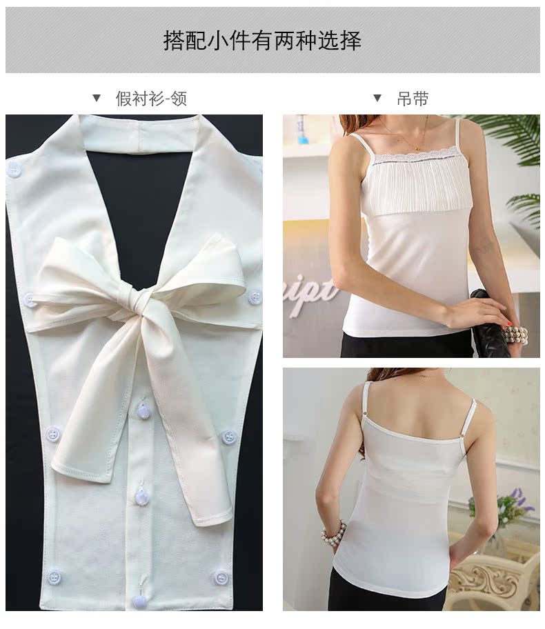 Tailleur femme - Ref 3242787 Image 43