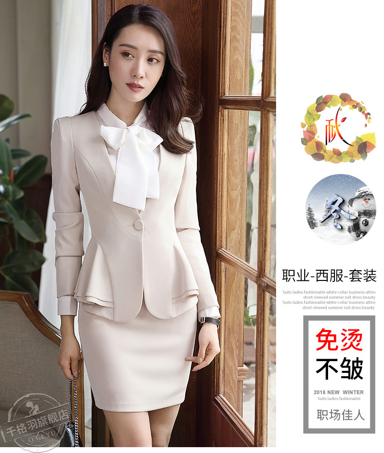 Veste pour femme en Polyester - Ref 3221411 Image 7
