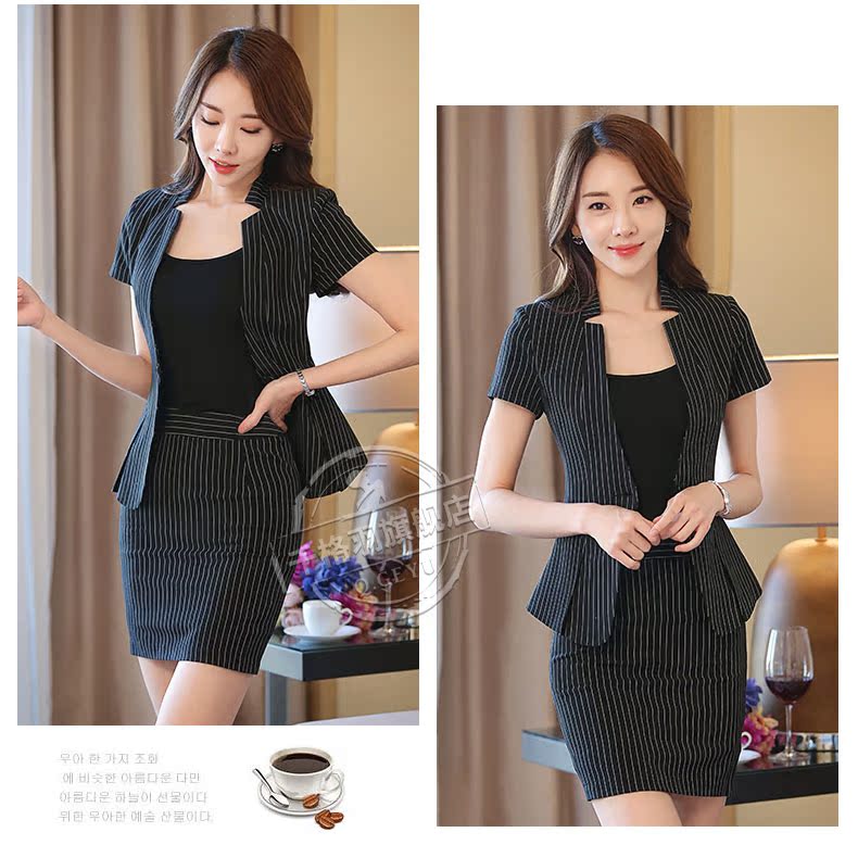 Tailleur femme - Ref 3242787 Image 53