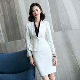 Белый классический костюм, комплект для работы, для салонов красоты