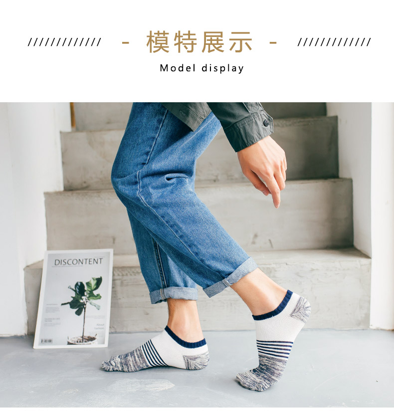 Vớ nam vớ mùa thu và mùa đông vớ cotton ngắn vớ vớ nam ống thủy triều khử mùi thấm mồ hôi thể thao vớ nam vớ vớ trắng