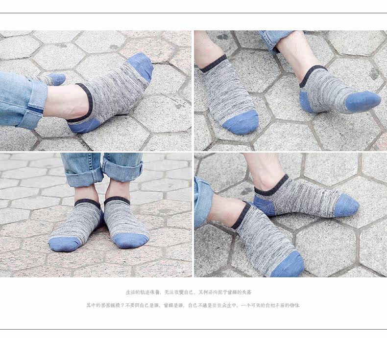 Chaussettes - collants DAULPELL p1174 - Ref 760780 Image 10