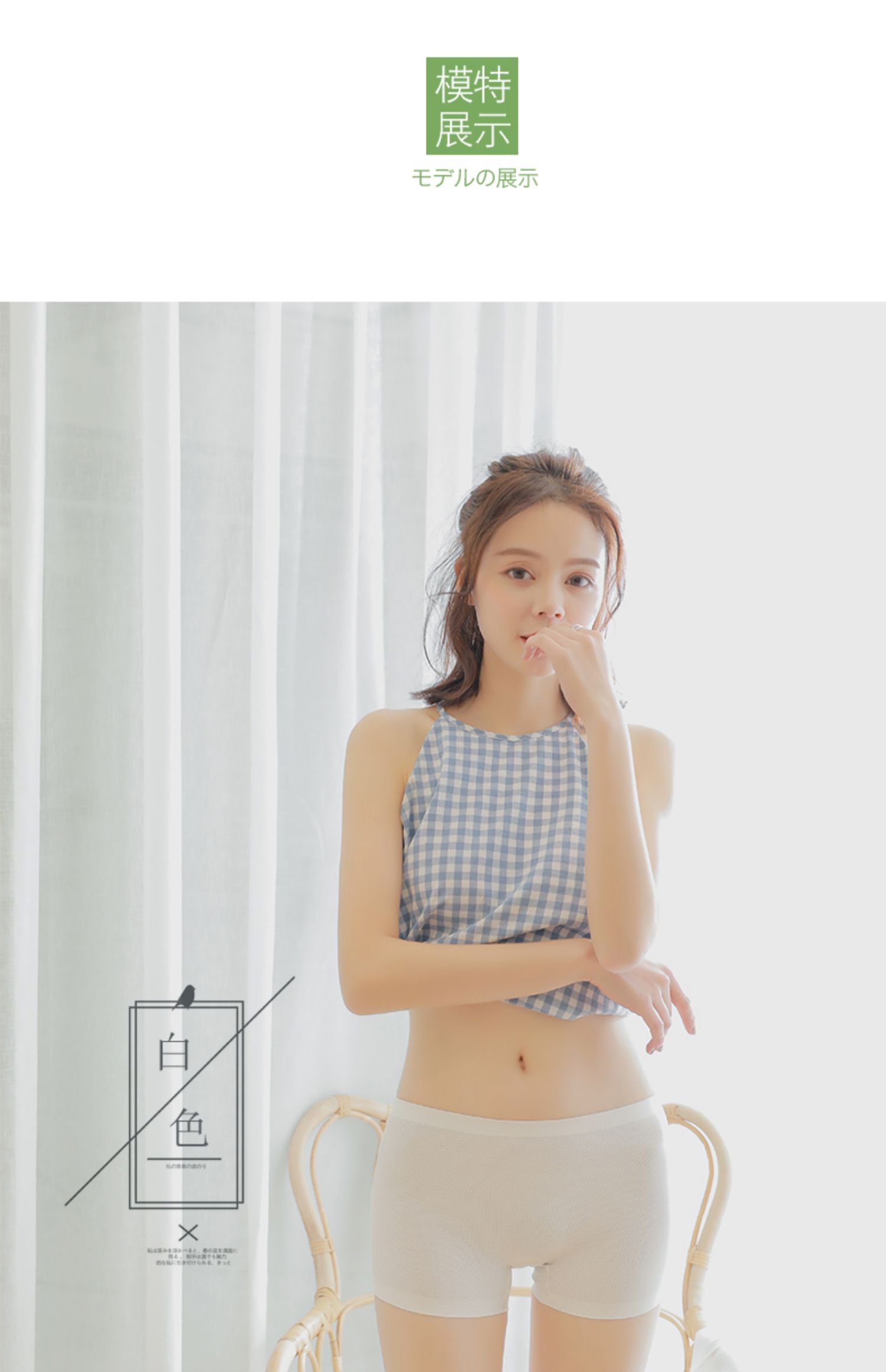 Quần lụa băng an toàn liền mạch chống nữ mùa hè mỏng cộng với tập tin cotton phẳng bảo hiểm góc quần trong và ngoài mặc quần legging - Quần short quần sooc bò nữ cạp cao