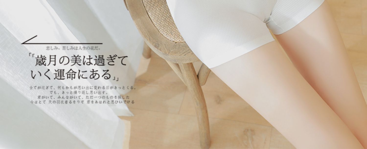 Quần lụa băng an toàn liền mạch chống nữ mùa hè mỏng cộng với tập tin cotton phẳng bảo hiểm góc quần trong và ngoài mặc quần legging - Quần short quần sooc bò nữ cạp cao