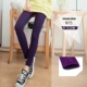 Quần legging Cheng Xiao mặc mùa thu mỏng cộng với nhung là tất mỏng thậm chí chân quần tây mùa xuân và quần legging mùa hè quần áo nữ