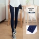 Quần legging Cheng Xiao mặc mùa thu mỏng cộng với nhung là tất mỏng thậm chí chân quần tây mùa xuân và quần legging mùa hè quần áo nữ