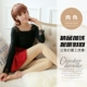 Quần legging Cheng Xiao mặc mùa thu mỏng cộng với nhung là tất mỏng thậm chí chân quần tây mùa xuân và quần legging mùa hè quần áo nữ