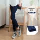 Quần legging Cheng Xiao mặc mùa thu mỏng cộng với nhung là tất mỏng thậm chí chân quần tây mùa xuân và quần legging mùa hè quần áo nữ
