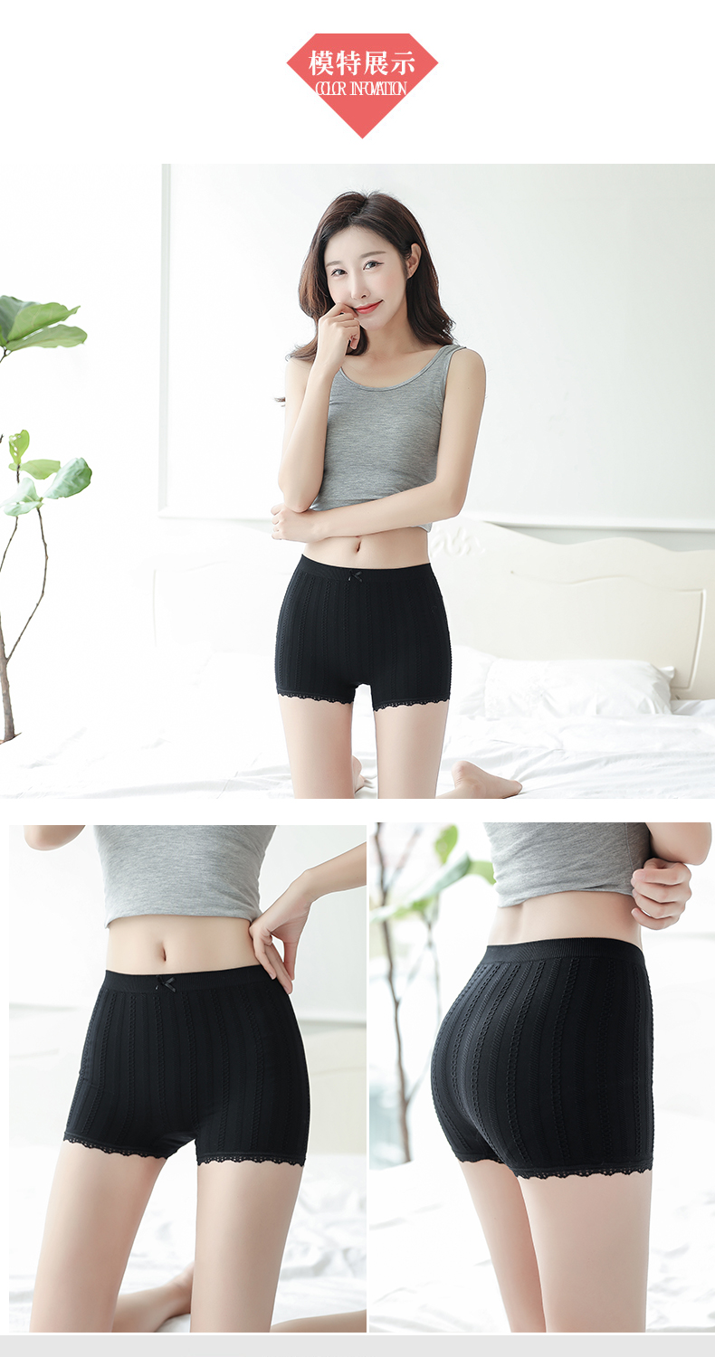 Quần ren an toàn chống ánh sáng mùa hè nữ có thể mặc quần bảo hiểm học sinh không có quần lửng cotton cỡ lớn quần thun ôm