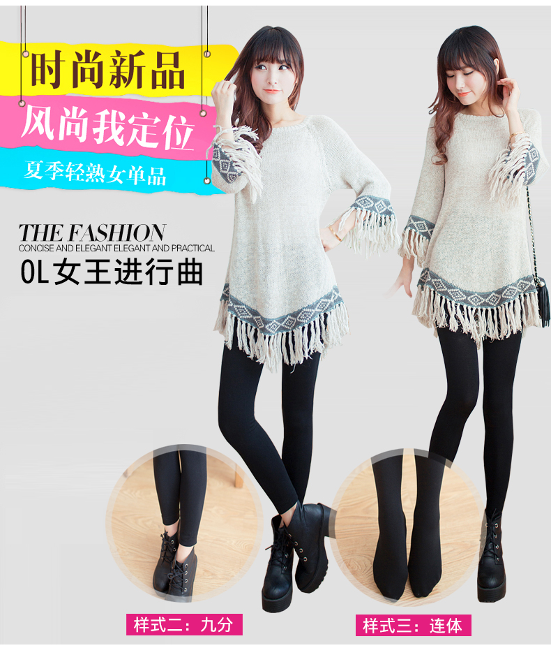 Quần legging Cheng Xiao mặc mùa thu mỏng cộng với nhung là tất mỏng thậm chí chân quần tây mùa xuân và quần legging mùa hè quần adidas nữ