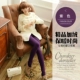 Quần legging Cheng Xiao mặc mùa thu mỏng cộng với nhung là tất mỏng thậm chí chân quần tây mùa xuân và quần legging mùa hè quần áo nữ