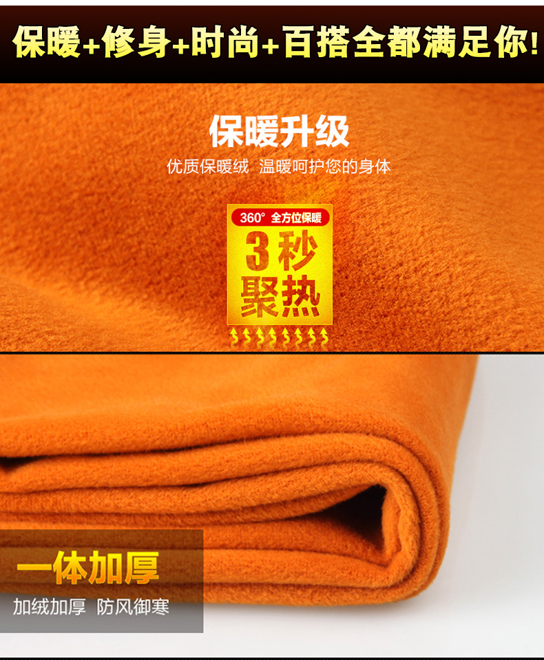 Quần legging dày và nhung thu đông 2018 mới cho các quý cô eo cao phiên bản Hàn Quốc của quần đen giả da quần áo nữ trung niên