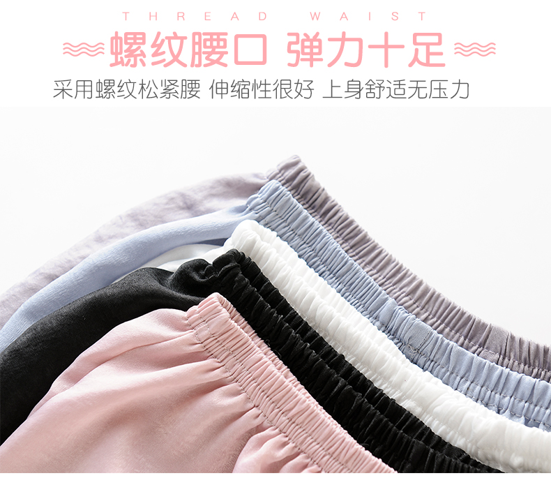 Quần chống nắng an toàn cho nữ mùa hè mặc quần legging ba điểm mỏng phần bảo hiểm quần rộng có kích thước lớn quần short nữ kaki