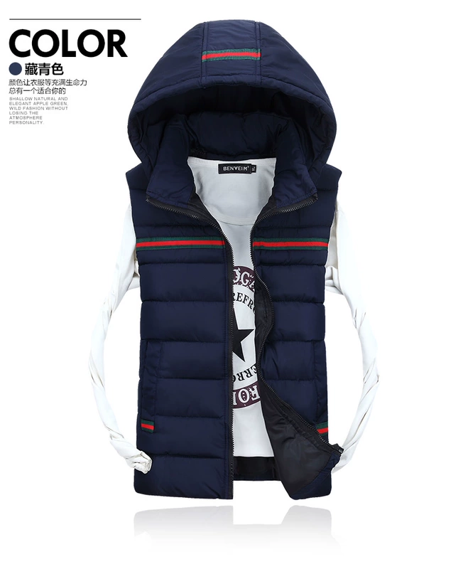 Cặp đôi vest nam cotton Mùa thu đông ngoài trời trùm đầu dày áo khoác không tay Hàn Quốc vest vest nam bình thường áo khoác ghi lê nam