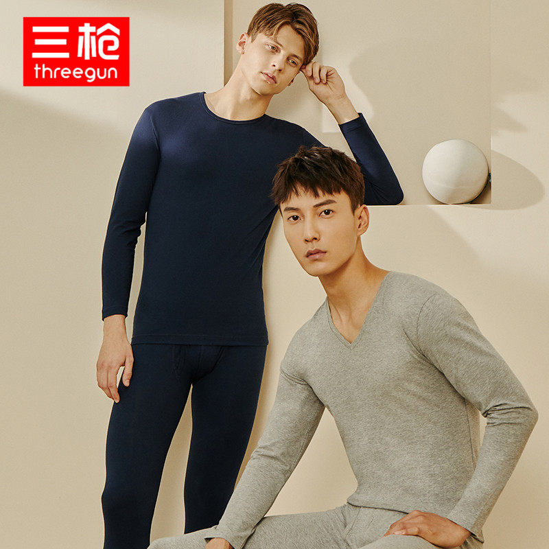 Three Gun Autumn Clothes Sanitary Pants Men Leka Cotton Quality Autumn Winter Elastic Cotton Manicure Long Sleeve Long Pants Slim Fit Underwear