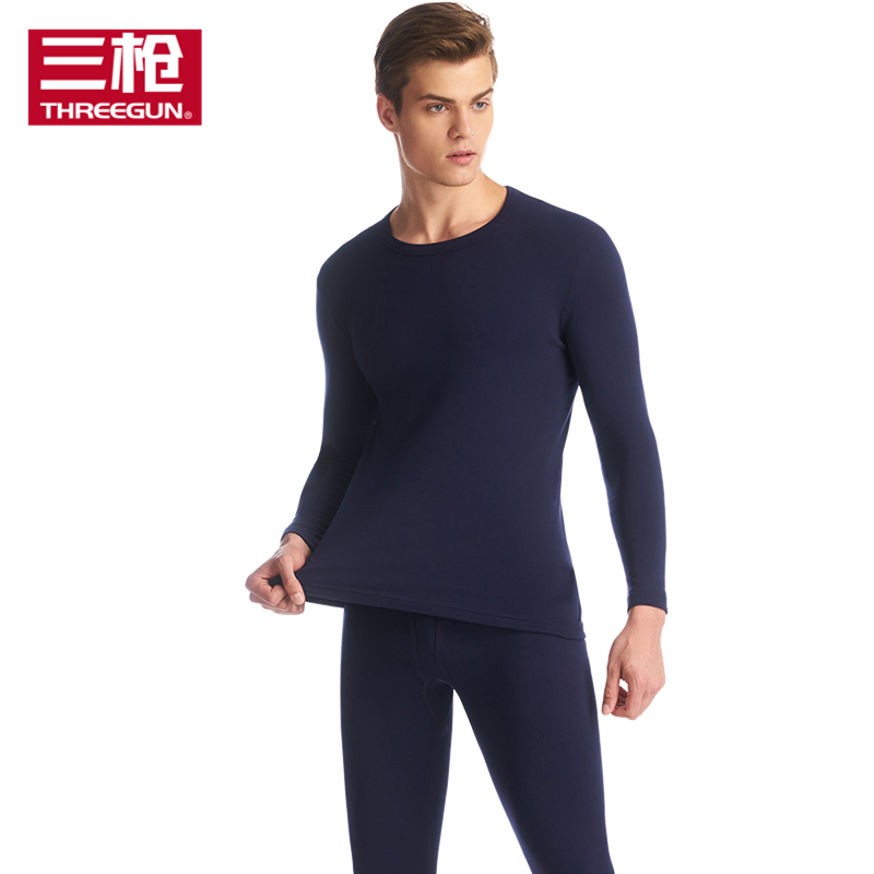 Three-gun underwear cotton men's autumn clothes autumn pants autumn winter round neck skin comfort cotton medium thick warm underwear set cotton sweater pants