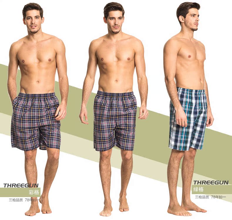 Pantalon pyjama Moyen-âge THREEGUN 50129B0 - Ref 719294 Image 12
