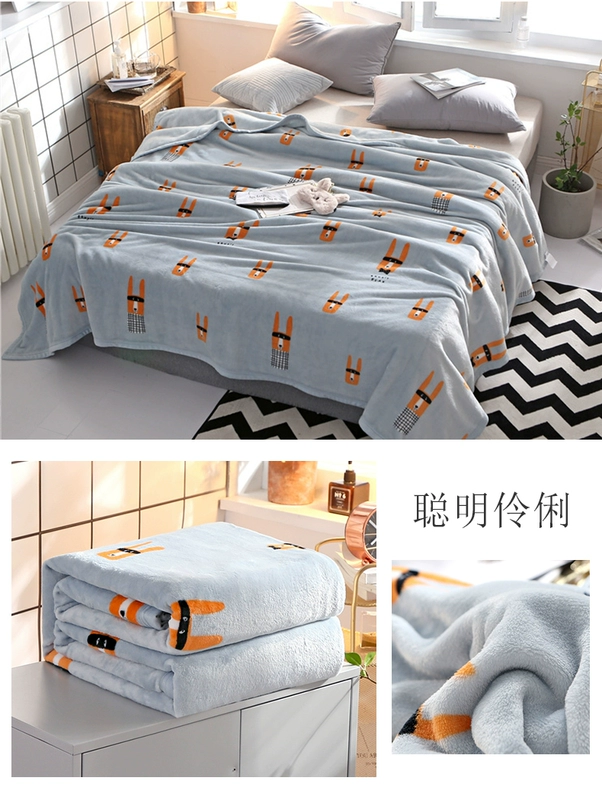 Nam cực san hô chăn lông cừu chăn dày mùa đông chăn đơn flannel tấm ngủ trưa giản dị chăn